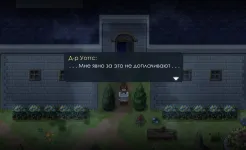 Screenshot To the Moon