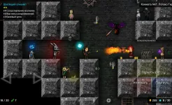Screenshot Tallowmere