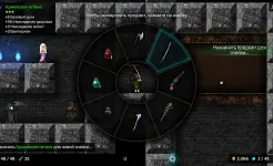 Screenshot Tallowmere