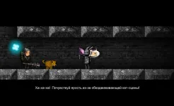 Screenshot Tallowmere