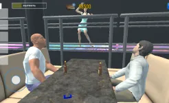 Screenshot Симулятор Водителя