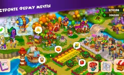 Screenshot Royal Farm