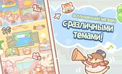 Screenshot Bear Bakery - Merge Tycoon