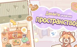 Screenshot Bear Bakery - Merge Tycoon