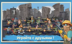 Screenshot Zomborio: Игры по сети