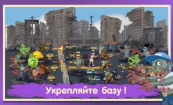 Screenshot Zomborio: Игры по сети