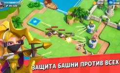 Screenshot Kingdom Guard:Tower Defense TD