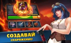 Screenshot Auto Brawl Chess