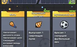 Screenshot Survivor.io