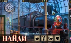 Screenshot Coastal Hill: Искать Предметы