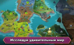 Screenshot Battle Legion - Массовые битвы