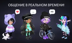 Screenshot Highrise: Жизнь Метавселенной
