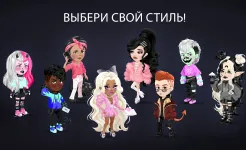 Screenshot Highrise: Жизнь Метавселенной