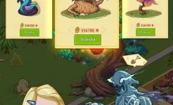 Screenshot Магическая Школа