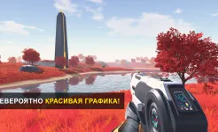 Screenshot THE GALAXY: SURVIVOR