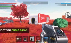 Screenshot THE GALAXY: SURVIVOR