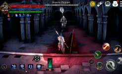 Screenshot Way of Retribution [SoulsLike]