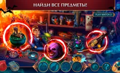 Screenshot Gloomy Tales 1 f2p