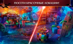 Screenshot Gloomy Tales 1 f2p