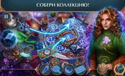 Screenshot Crossroad of Worlds f2p