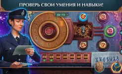 Screenshot Crossroad of Worlds f2p