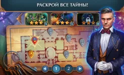 Screenshot Crossroad of Worlds f2p