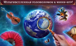 Screenshot Crossroad of Worlds 2 f2p