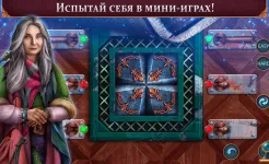 Screenshot Crossroad of Worlds 2 f2p