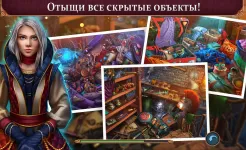 Screenshot Crossroad of Worlds 2 f2p