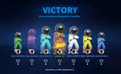 Screenshot Super Sus - Кто Предатель