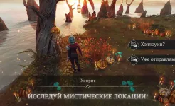 Screenshot Craft of Survival - Гладиаторы