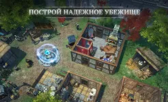 Screenshot Craft of Survival - Гладиаторы