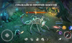 Screenshot Craft of Survival - Гладиаторы