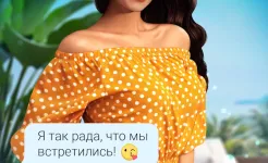 Screenshot Loverz: Любовь и отношения