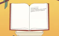 Screenshot Bird Alone