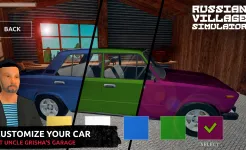 Screenshot Симулятор Русской Деревни 3D
