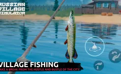 Screenshot Симулятор Русской Деревни 3D