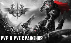 Screenshot Blitz: Восстание Героев
