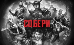Screenshot Blitz: Восстание Героев