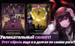 Screenshot Bankrupt demon king:Action RPG
