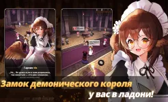 Screenshot Bankrupt demon king:Action RPG
