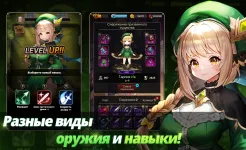 Screenshot Bankrupt demon king:Action RPG