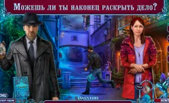 Screenshot Fairy Godmother 1 f2p