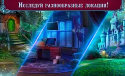 Screenshot Fairy Godmother 1 f2p