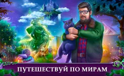 Screenshot Fairy Godmother Stories 5 f2p