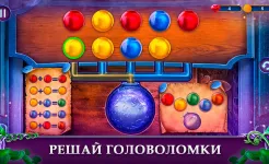 Screenshot Fairy Godmother Stories 5 f2p