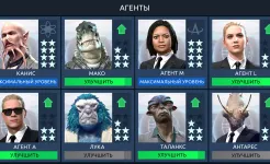 Screenshot Люди в черном: Защитники галактики