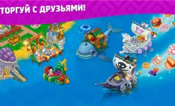 Screenshot Славяне: Ферма