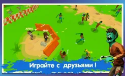 Screenshot Two Guys & Zombies 3D: По сети