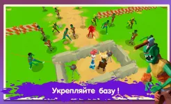 Screenshot Two Guys & Zombies 3D: По сети